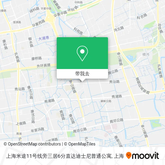 上海米途11号线旁三居6分直达迪士尼普通公寓地图