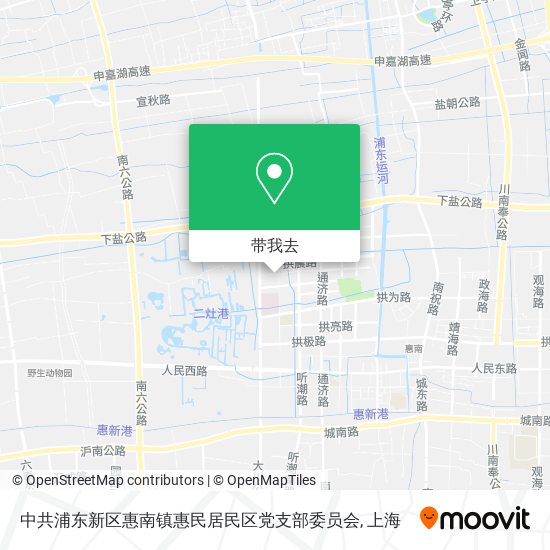 中共浦东新区惠南镇惠民居民区党支部委员会地图