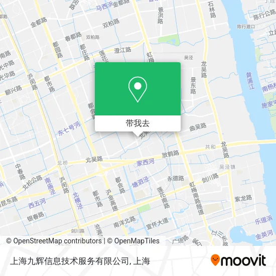 上海九辉信息技术服务有限公司地图