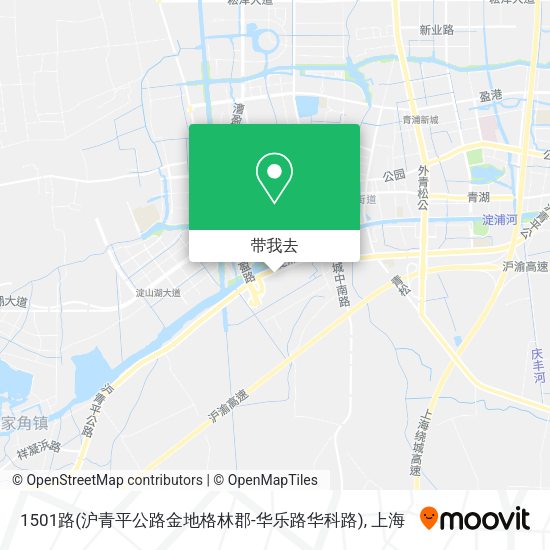 1501路(沪青平公路金地格林郡-华乐路华科路)地图