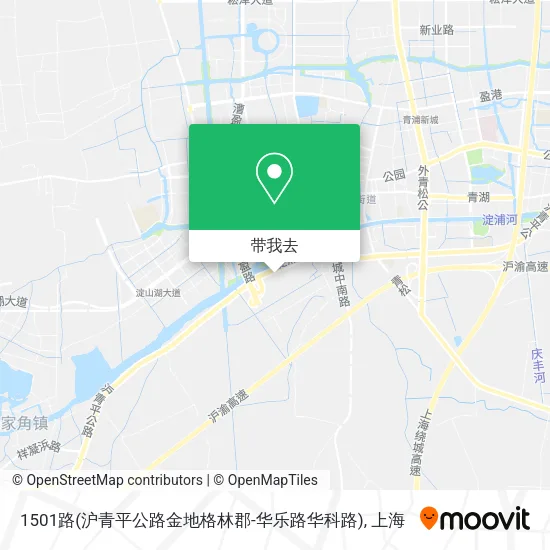 1501路(沪青平公路金地格林郡-华乐路华科路)地图