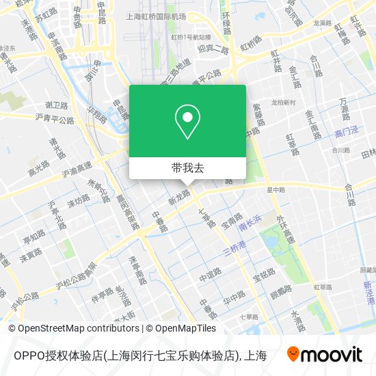 OPPO授权体验店(上海闵行七宝乐购体验店)地图