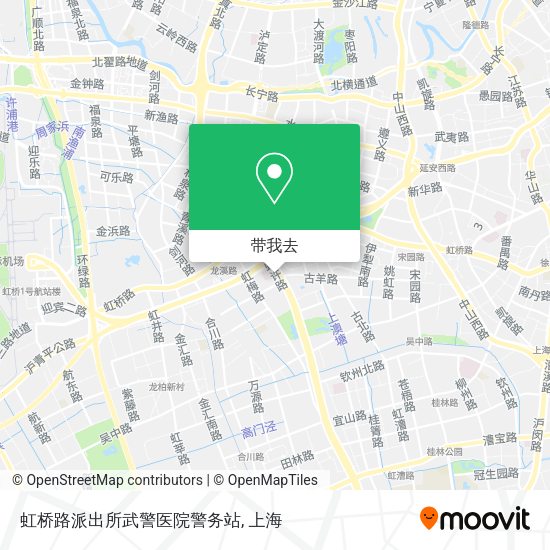 虹桥路派出所武警医院警务站地图