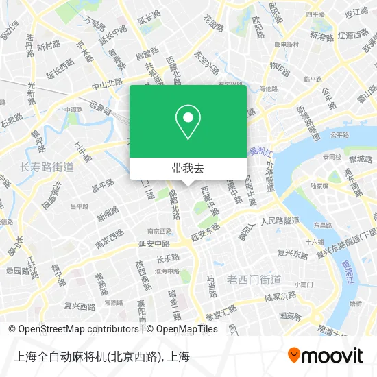 上海全自动麻将机(北京西路)地图