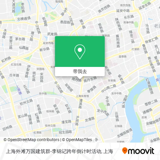上海外滩万国建筑群-李锦记跨年倒计时活动地图