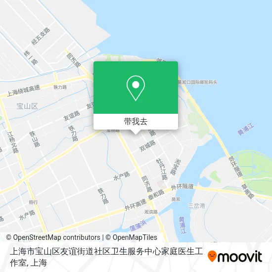 上海市宝山区友谊街道社区卫生服务中心家庭医生工作室地图