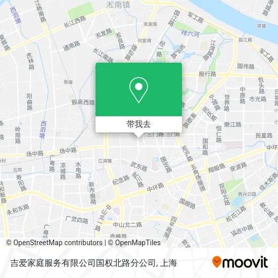 吉爱家庭服务有限公司国权北路分公司地图