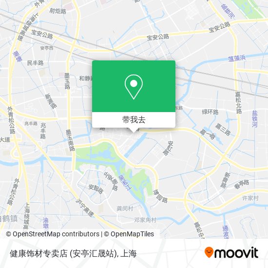 健康饰材专卖店  (安亭汇晟站)地图