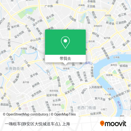 一嗨租车(静安区大悦城送车点)地图