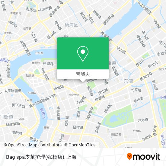 Bag spa皮革护理(张杨店)地图