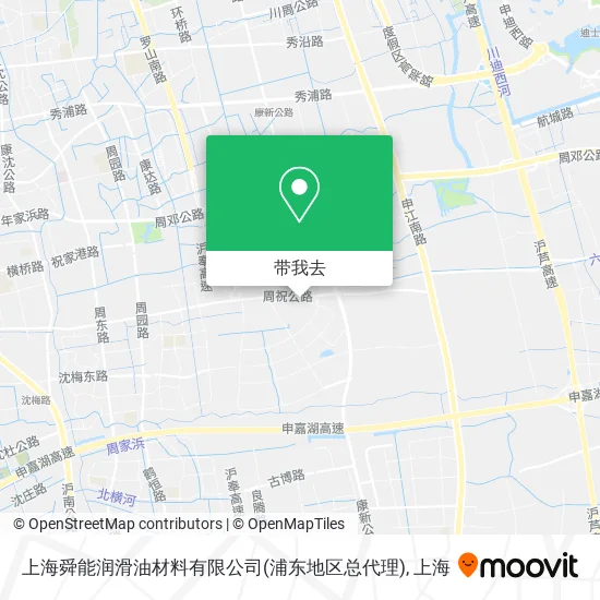 上海舜能润滑油材料有限公司(浦东地区总代理)地图