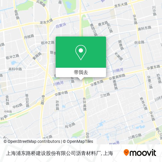 上海浦东路桥建设股份有限公司沥青材料厂地图