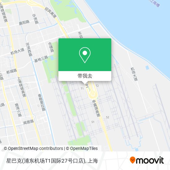 星巴克(浦东机场T1国际27号口店)地图