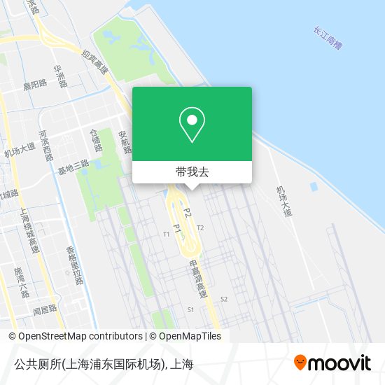 公共厕所(上海浦东国际机场)地图