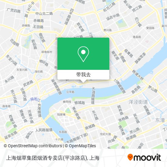 上海烟草集团烟酒专卖店(平凉路店)地图