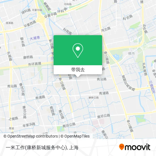 一米工作(康桥新城服务中心)地图