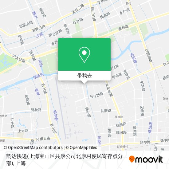 韵达快递(上海宝山区共康公司北康村便民寄存点分部)地图