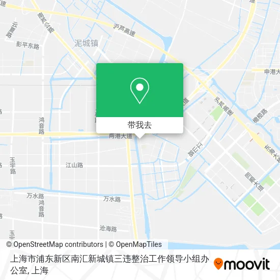 上海市浦东新区南汇新城镇三违整治工作领导小组办公室地图