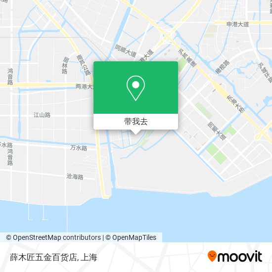 薛木匠五金百货店地图