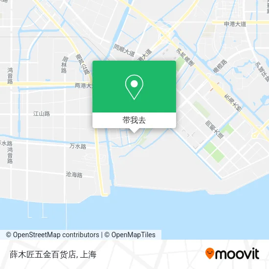 薛木匠五金百货店地图
