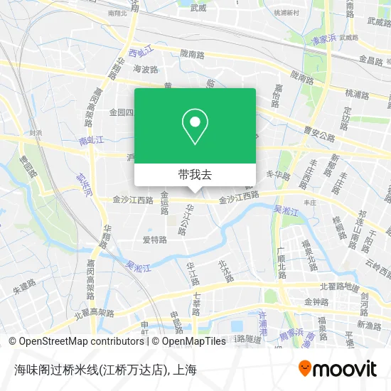 海味阁过桥米线(江桥万达店)地图