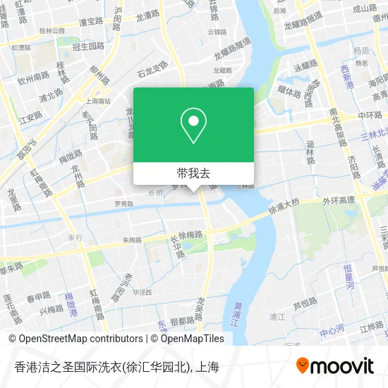 香港洁之圣国际洗衣(徐汇华园北)地图