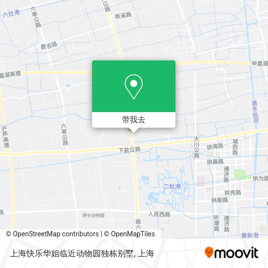 上海快乐华姐临近动物园独栋别墅地图