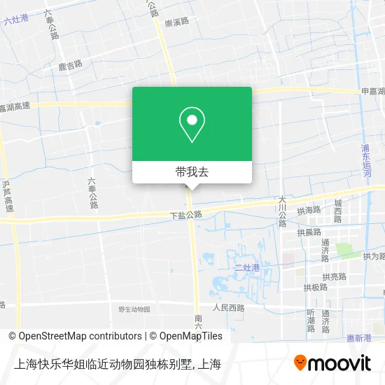 上海快乐华姐临近动物园独栋别墅地图