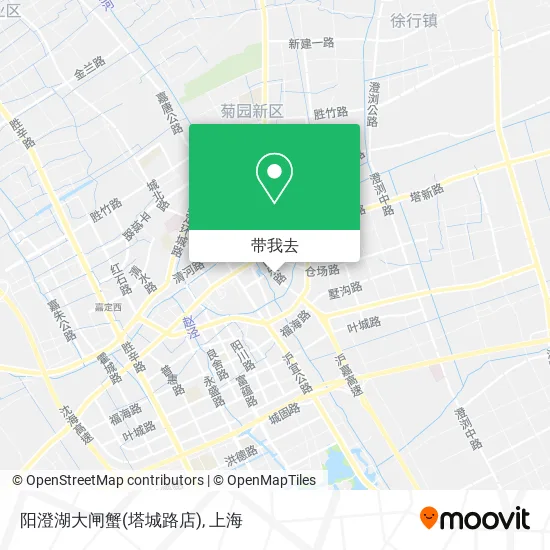 阳澄湖大闸蟹(塔城路店)地图