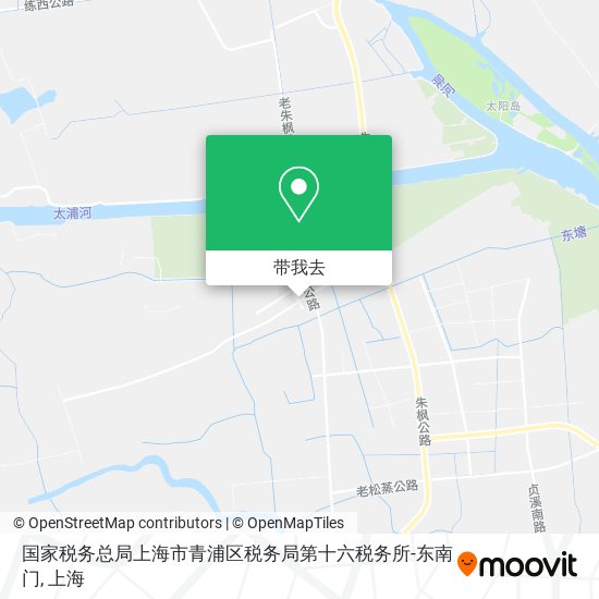 国家税务总局上海市青浦区税务局第十六税务所-东南门地图