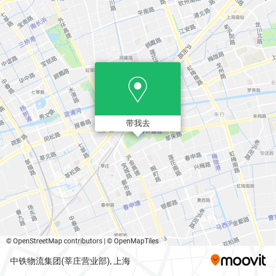 中铁物流集团(莘庄营业部)地图
