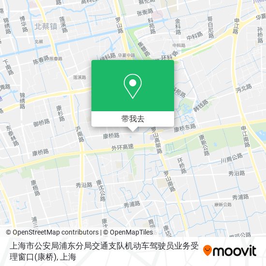 上海市公安局浦东分局交通支队机动车驾驶员业务受理窗口(康桥)地图