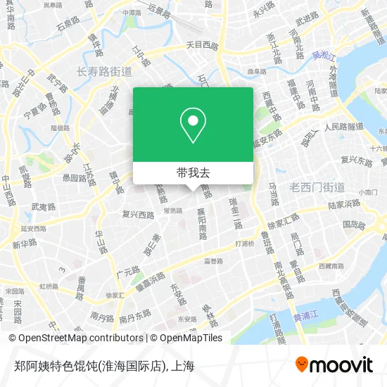 郑阿姨特色馄饨(淮海国际店)地图