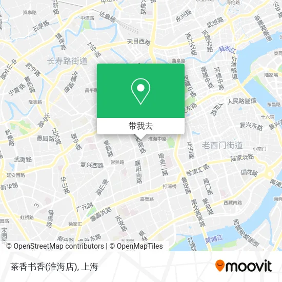 茶香书香(淮海店)地图