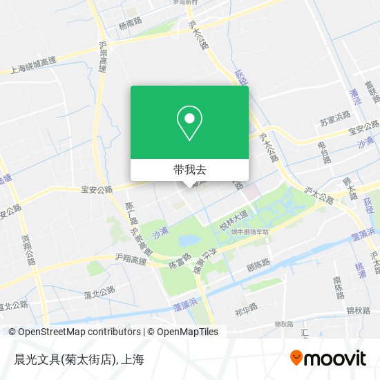晨光文具(菊太街店)地图