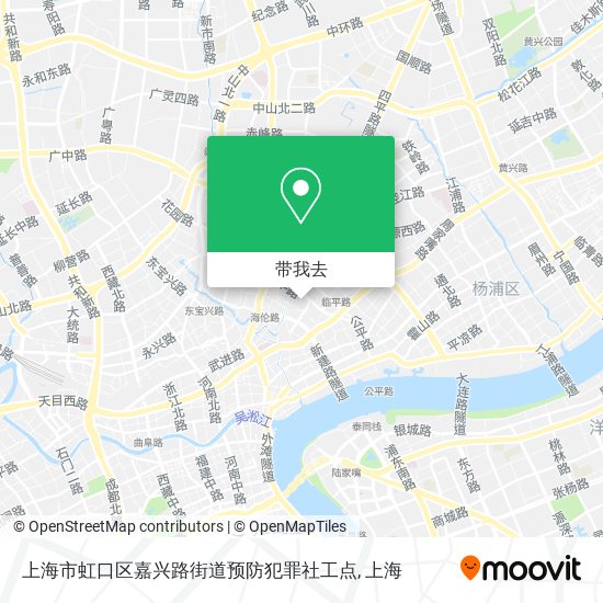 上海市虹口区嘉兴路街道预防犯罪社工点地图