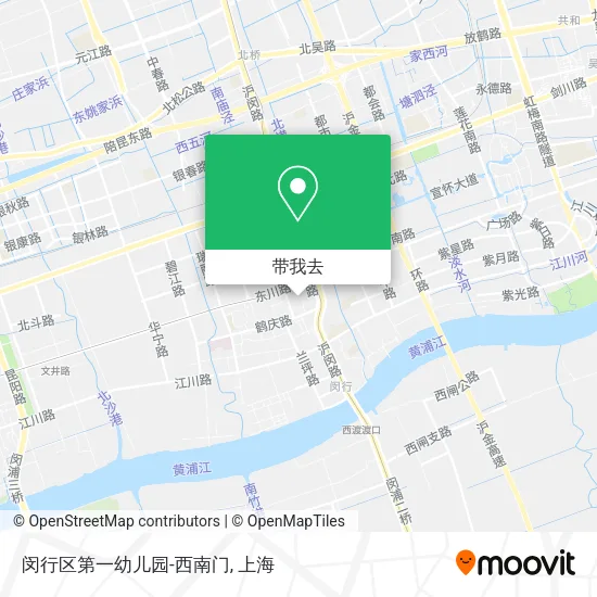 闵行区第一幼儿园-西南门地图