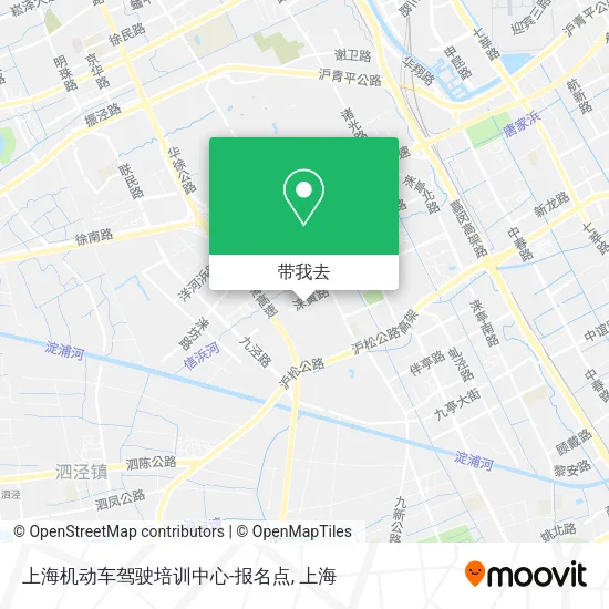 上海机动车驾驶培训中心-报名点地图