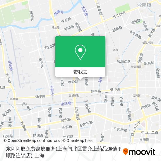 东阿阿胶免费熬胶服务(上海闸北区雷允上药品连锁平顺路连锁店)地图