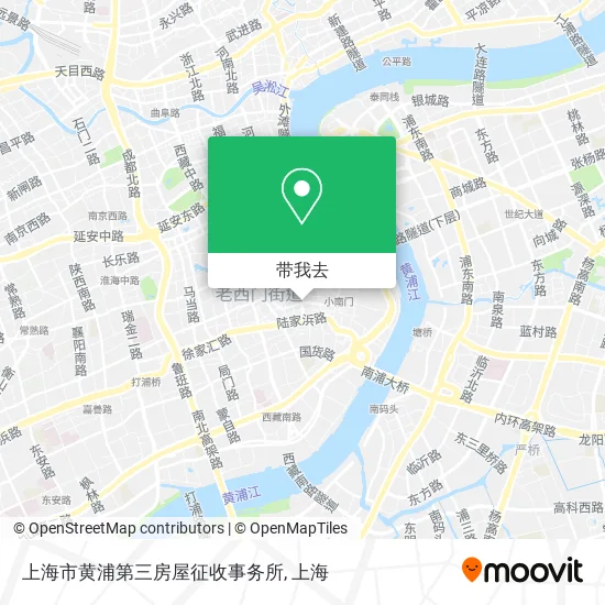 上海市黄浦第三房屋征收事务所地图