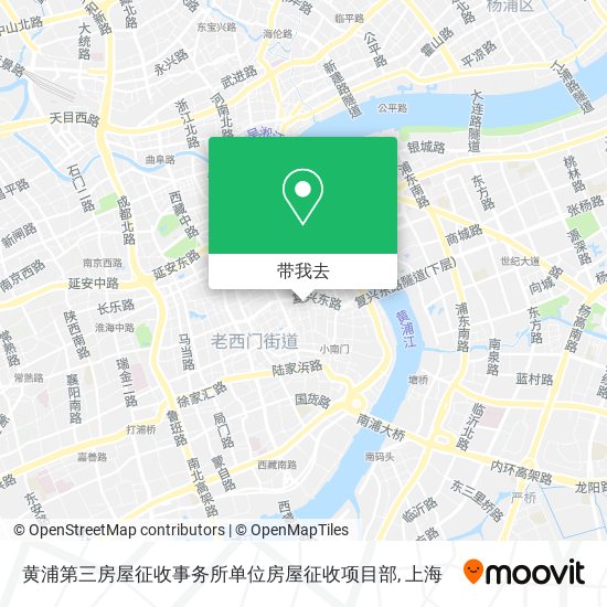 黄浦第三房屋征收事务所单位房屋征收项目部地图