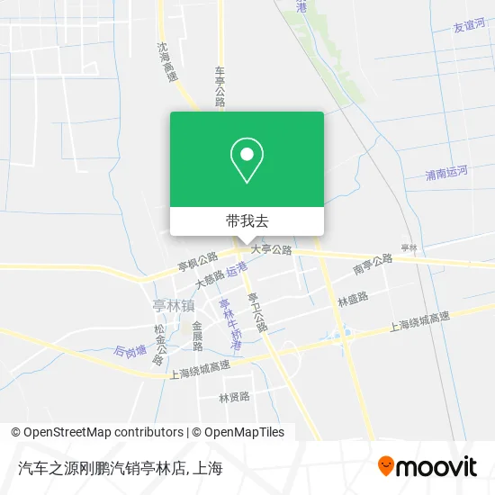 汽车之源刚鹏汽销亭林店地图
