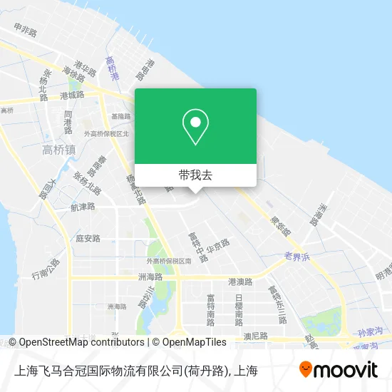 上海飞马合冠国际物流有限公司(荷丹路)地图