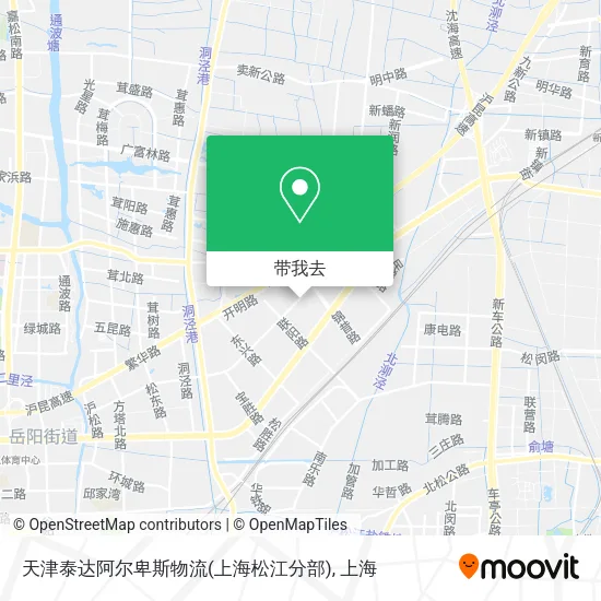 天津泰达阿尔卑斯物流(上海松江分部)地图