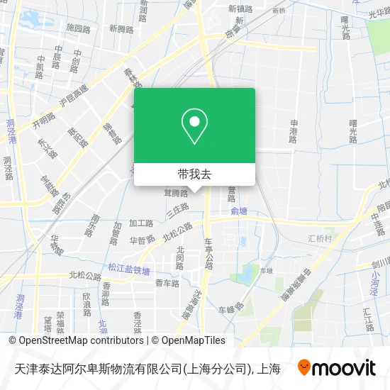 天津泰达阿尔卑斯物流有限公司(上海分公司)地图