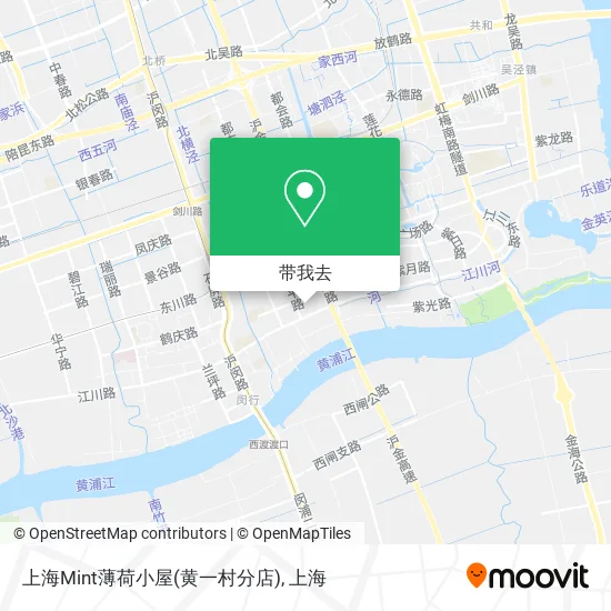 上海Mint薄荷小屋(黄一村分店)地图