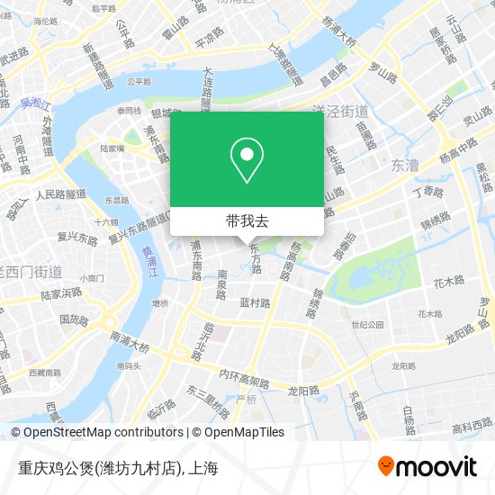 重庆鸡公煲(潍坊九村店)地图