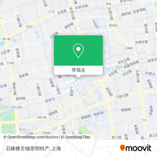 召稼楼古镇崇明特产地图