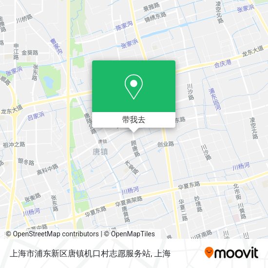 上海市浦东新区唐镇机口村志愿服务站地图
