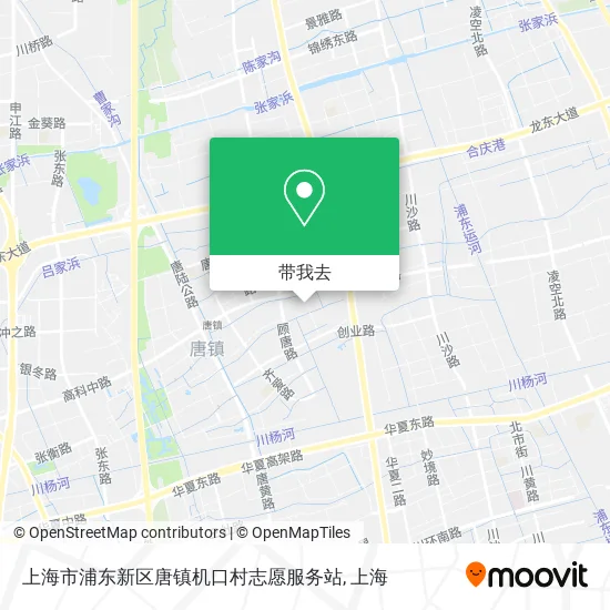 上海市浦东新区唐镇机口村志愿服务站地图